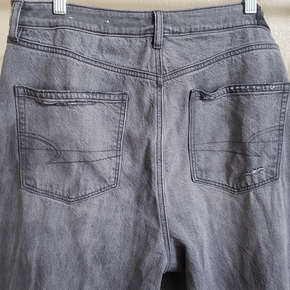 American Eagle Jeans 👖